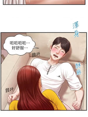 純情的崩壞 1-7話_04_028