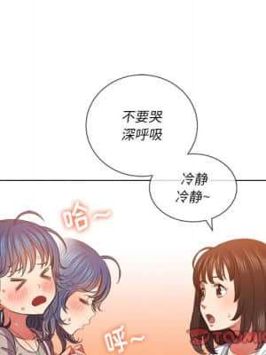 惡女勾勾纏 48-49話_48_084