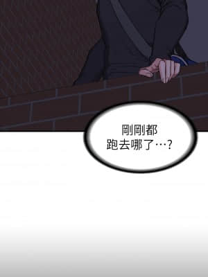 健身教練 85-86話_85_019