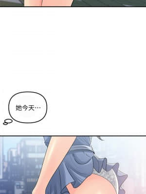 女神收藏清單 23-24話_23_003