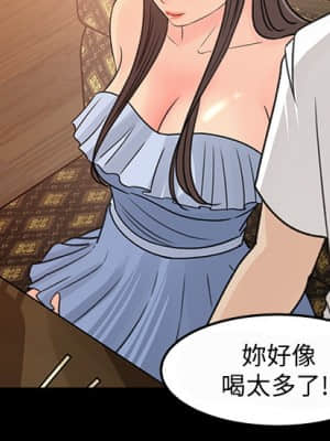 女神收藏清單 23-24話_23_020