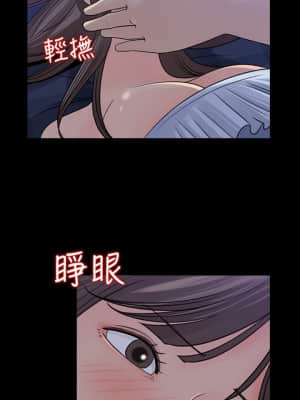 女神收藏清單 23-24話_23_029