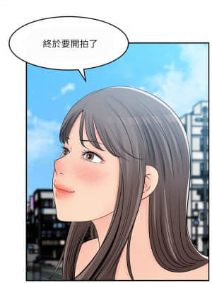 女神收藏清單 23-24話_23_002