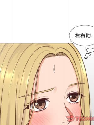 奇奇怪怪的女友 19-20話_19_066