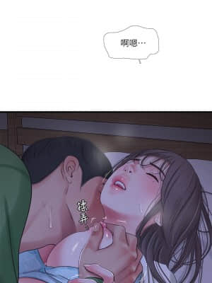 親家四姊妹 65-66話_65_011