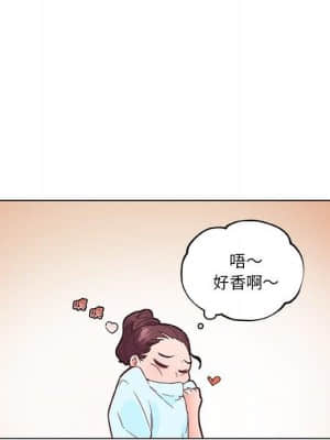 神似初戀的她 39-40話_40_027