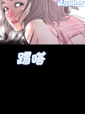 媳婦單身中 39-40話_39_124