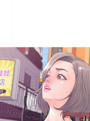 媳婦單身中 39-40話_40_087