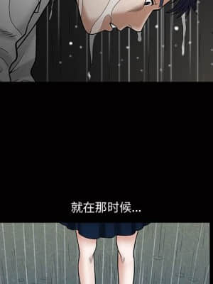 誘惑 12-13話_12_080