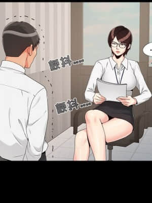 必得好媳婦 19-20話_19_023