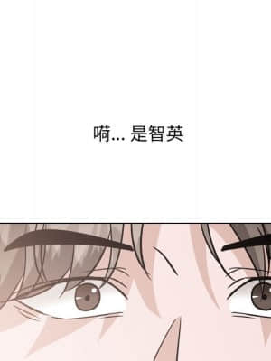 不單純友情 40話[完結]_40_151