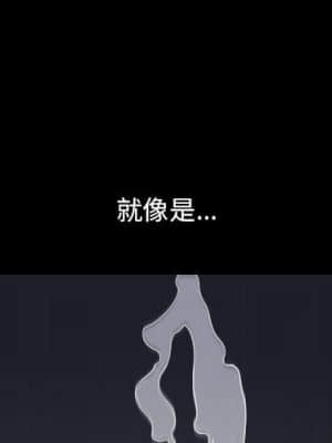 墮落的人生 23-24話_24_001