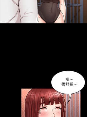 教師體罰 40-41話_40_022