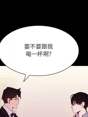 秘密合約 59-60話_60_188