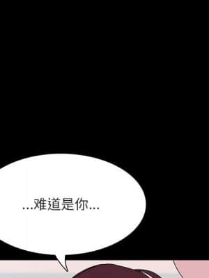 秘密合約 59-60話_60_047