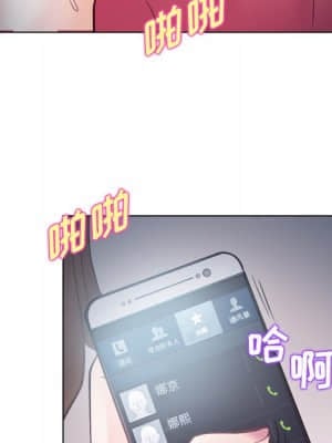 歧途 14-15話_14_007