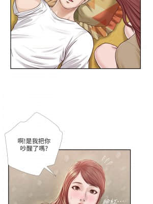 小妾 16-19話_16_002