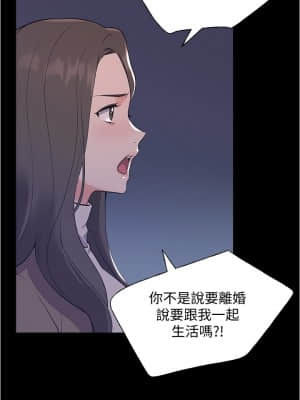 重考生 100話_100_024