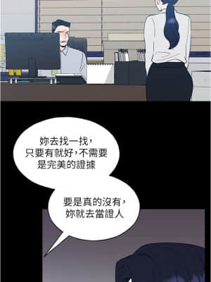 重考生 100話_100_003