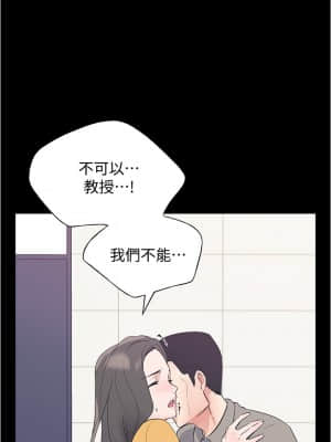 重考生 100話_100_019