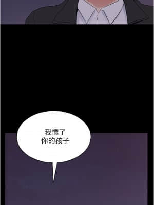 重考生 100話_100_023