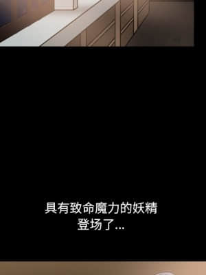 枷鎖2：赤腳 11-12話_12_049