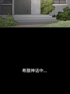 枷鎖2：赤腳 11-12話_12_047