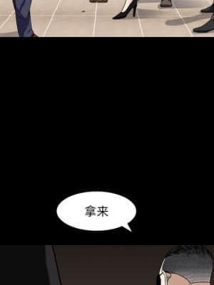 枷鎖2：赤腳 11-12話_12_105