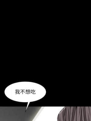 枷鎖2：赤腳 11-12話_11_103