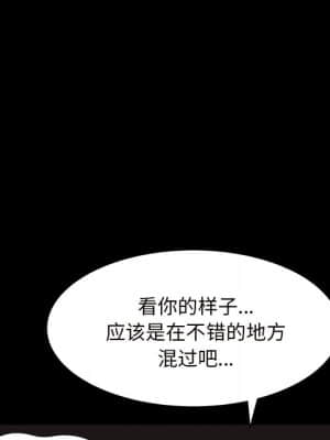 枷鎖2：赤腳 11-12話_12_096