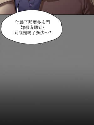 傀儡 176-177話_176_023