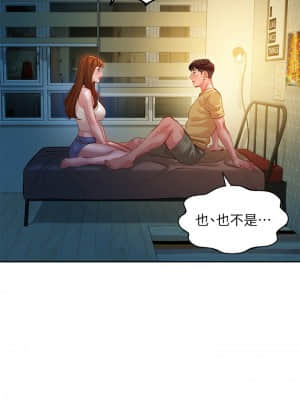 女神寫真 41-42話_42_009