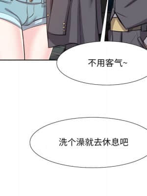 甜心乾爹 14-15話_15_094