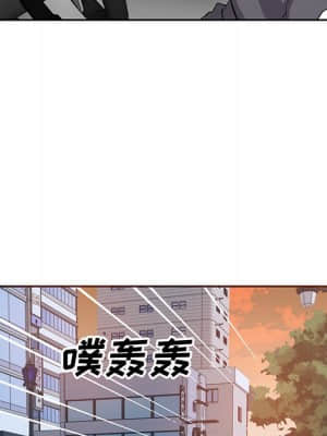 甜心乾爹 14-15話_15_039