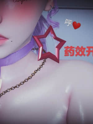 [白  給] 秀妍·婬殤（中）_SL014