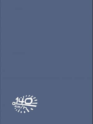 [140km/h (赤城あさひと)] 不良っぽい彼女とダラダラおもちゃでもういっかい。 [中国翻訳] [DL版]_45_44