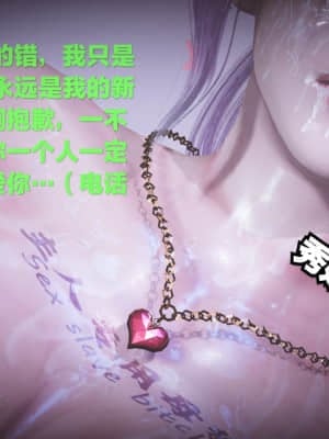 [白  給] 秀妍·婬殤（下）_SL027