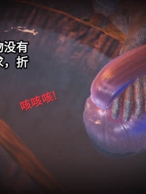 [白  給] 秀妍·婬殤（終） + 外篇_SL018