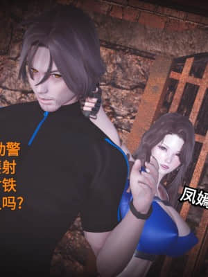 [白  給] 秀妍·婬殤（終） + 外篇_SL104