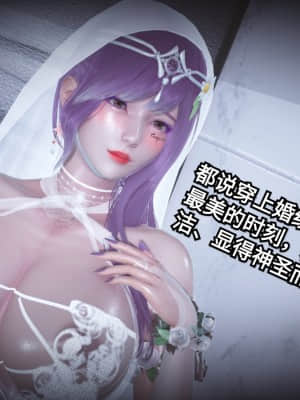 [白  給] 秀妍·婬殤（終） + 外篇_SL180