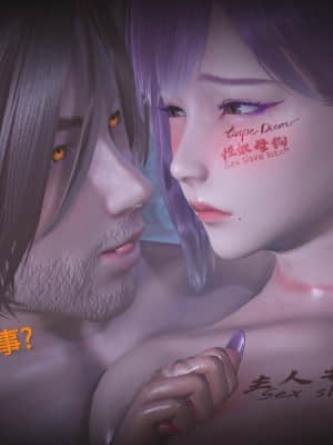 [白  給] 秀妍·婬殤（終） + 外篇_SL063