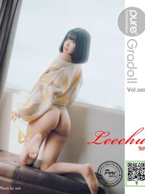 [PURE MEDIA] Vol.080 - Leechu_02 (2)