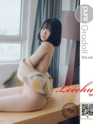 [PURE MEDIA] Vol.080 - Leechu_06 (2)