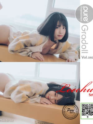 [PURE MEDIA] Vol.080 - Leechu_04 (2)