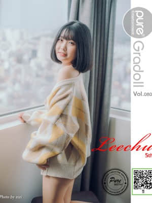 [PURE MEDIA] Vol.080 - Leechu_03 (2)