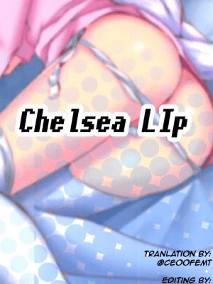 (C91) [Chelsea lip (湊良弘)] うちのヒロイン超絶ちょろイン (Re:ゼロから始める異世界生活) [中国翻訳] [無修正]_022