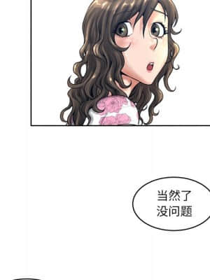 變身面膜 12-13話_13_018