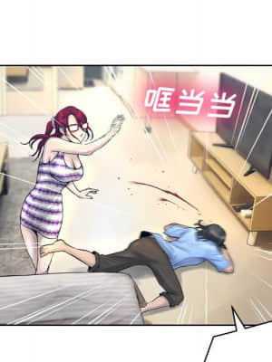 變身面膜 12-13話_13_056