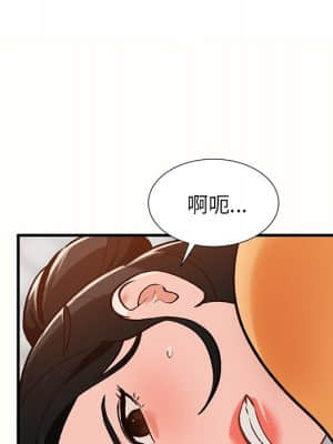 她們的小秘密 22-23話_23_042