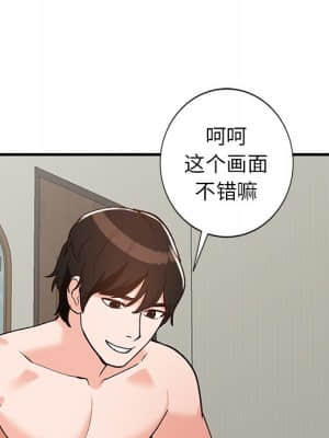 她們的小秘密 22-23話_22_017